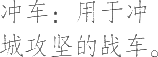 Ƨ_Ա15705