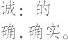 Ƨ_Ա14093