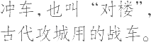 Ƨ_Ա14546