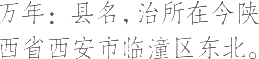 Ƨ_Ա14544