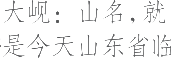 Ƨ_Ա14547