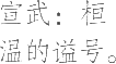 Ƨ_Ա14460