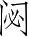Ƨ_Ա5390
