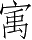 Ƨ_Ա5370