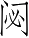 Ƨ_Ա5374