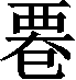 Ƨ_Ա7398