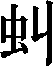 Ƨ_Ա7402