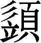 Ƨ_Ա7400