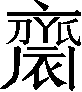 Ƨ_Ա7397