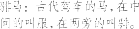Ƨ_Ա7460