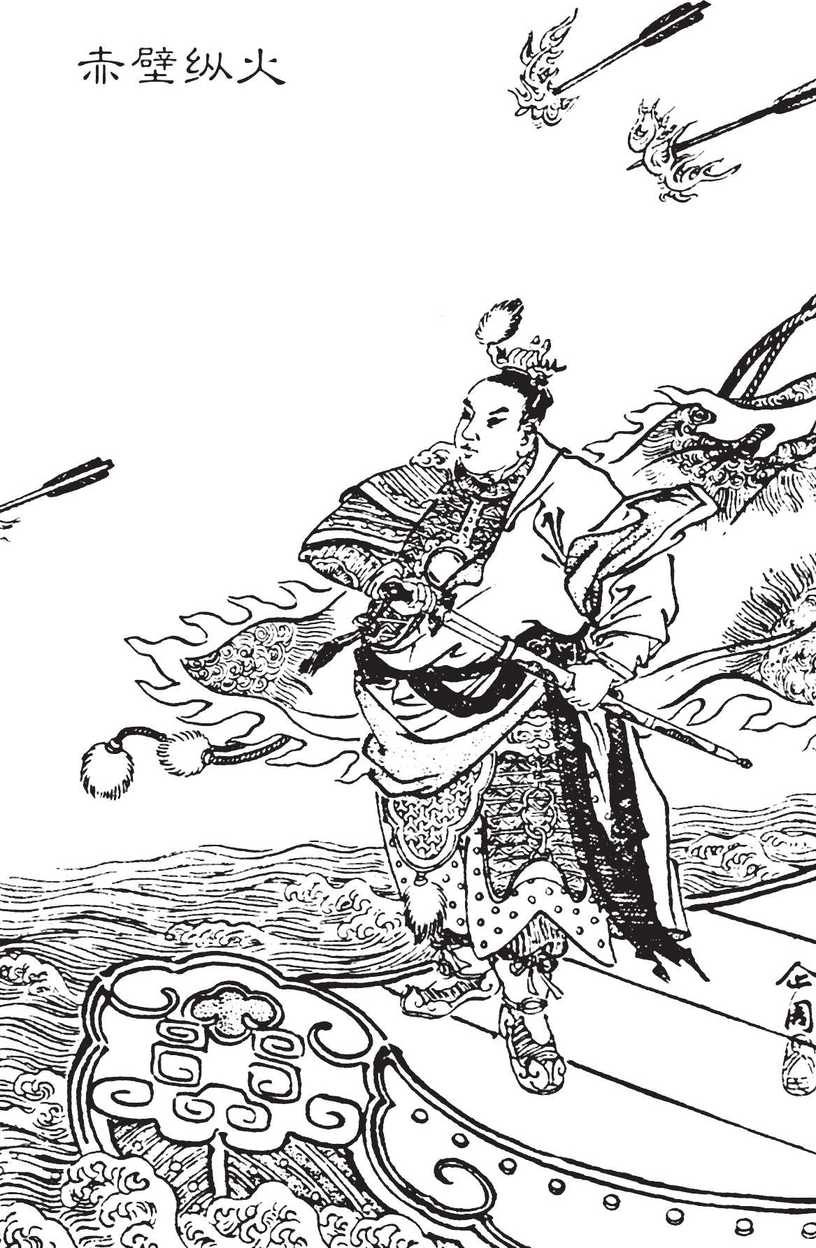 生僻字_古文自编7483号