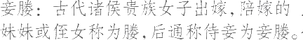 Ƨ_Ա7501