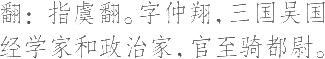 Ƨ_Ա7502