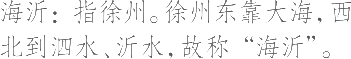 Ƨ_Ա7496