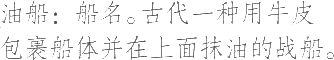 Ƨ_Ա7488