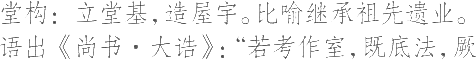 Ƨ_Ա7494