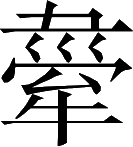 Ƨ_Ա7374