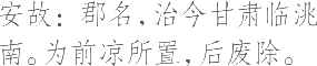 Ƨ_Ա7514