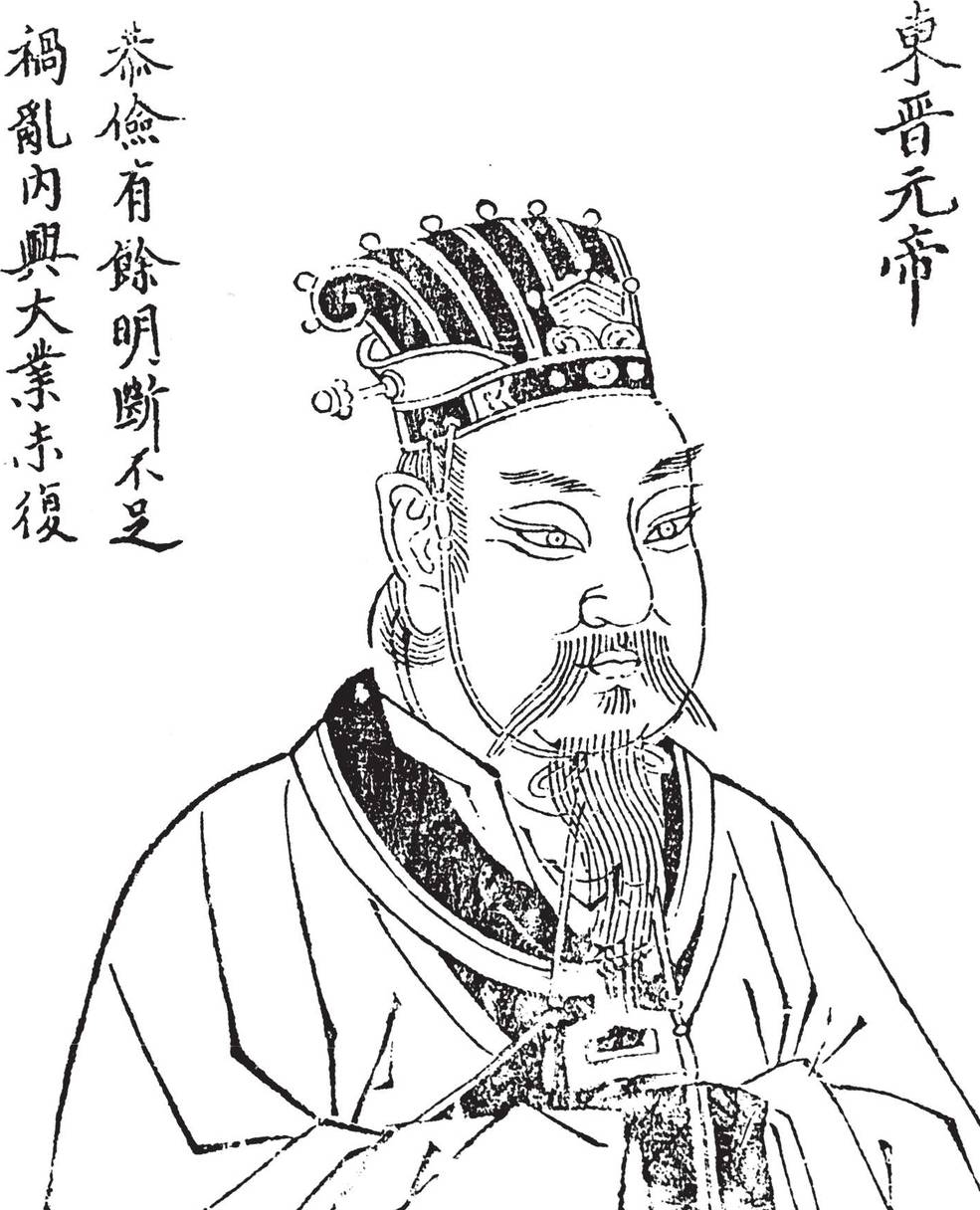 生僻字_古文自编7512号