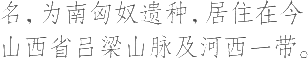 Ƨ_Ա7602