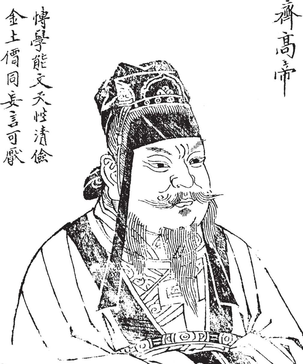 生僻字_古文自编7557号