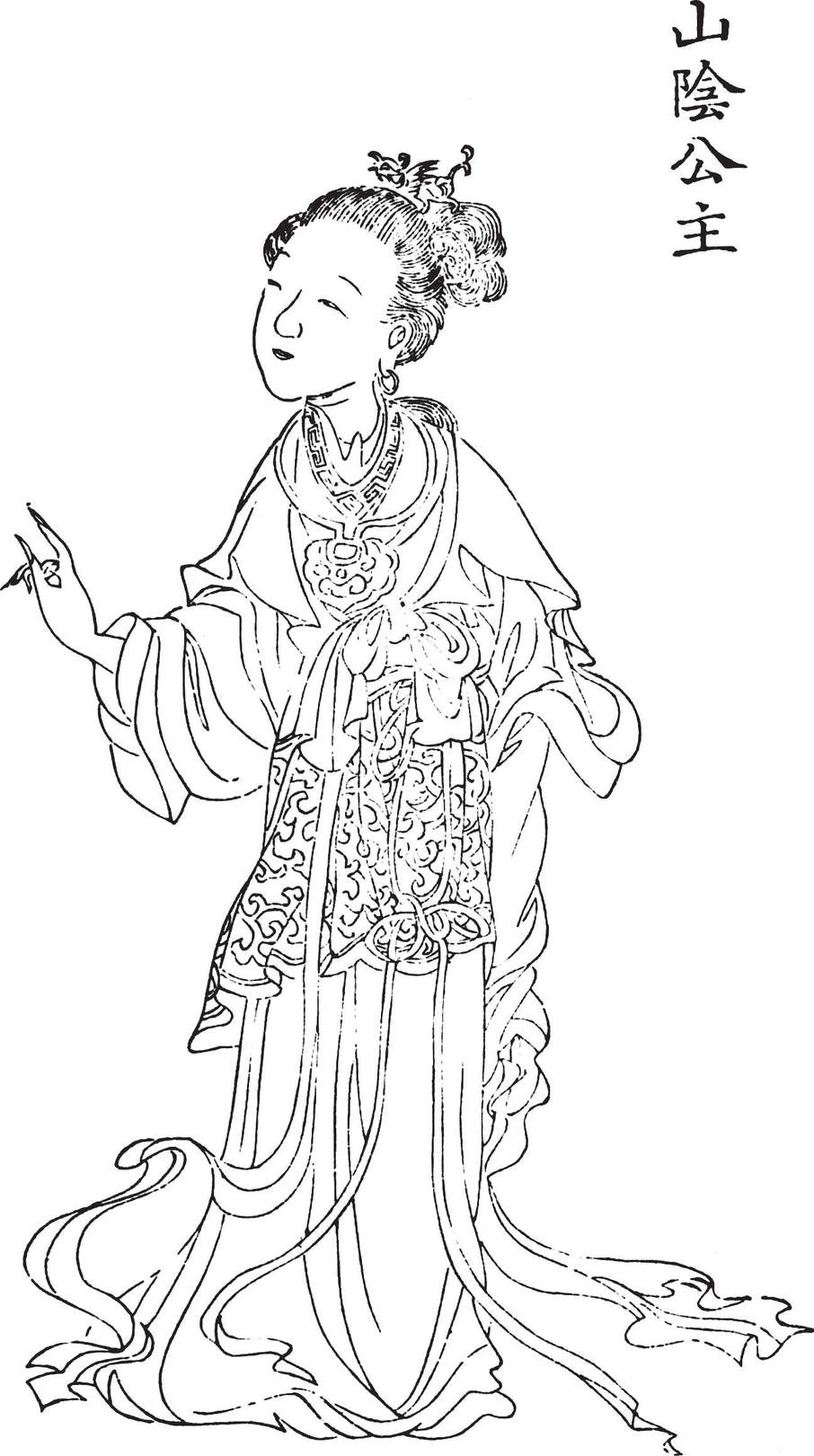 ��Ƨ��_�����Ա�7561��