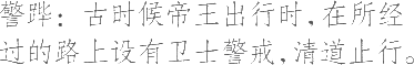 Ƨ_Ա7560