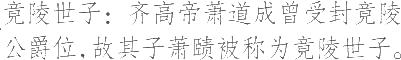 Ƨ_Ա7566