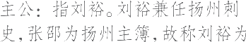 Ƨ_Ա7540