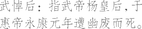 Ƨ_Ա7521