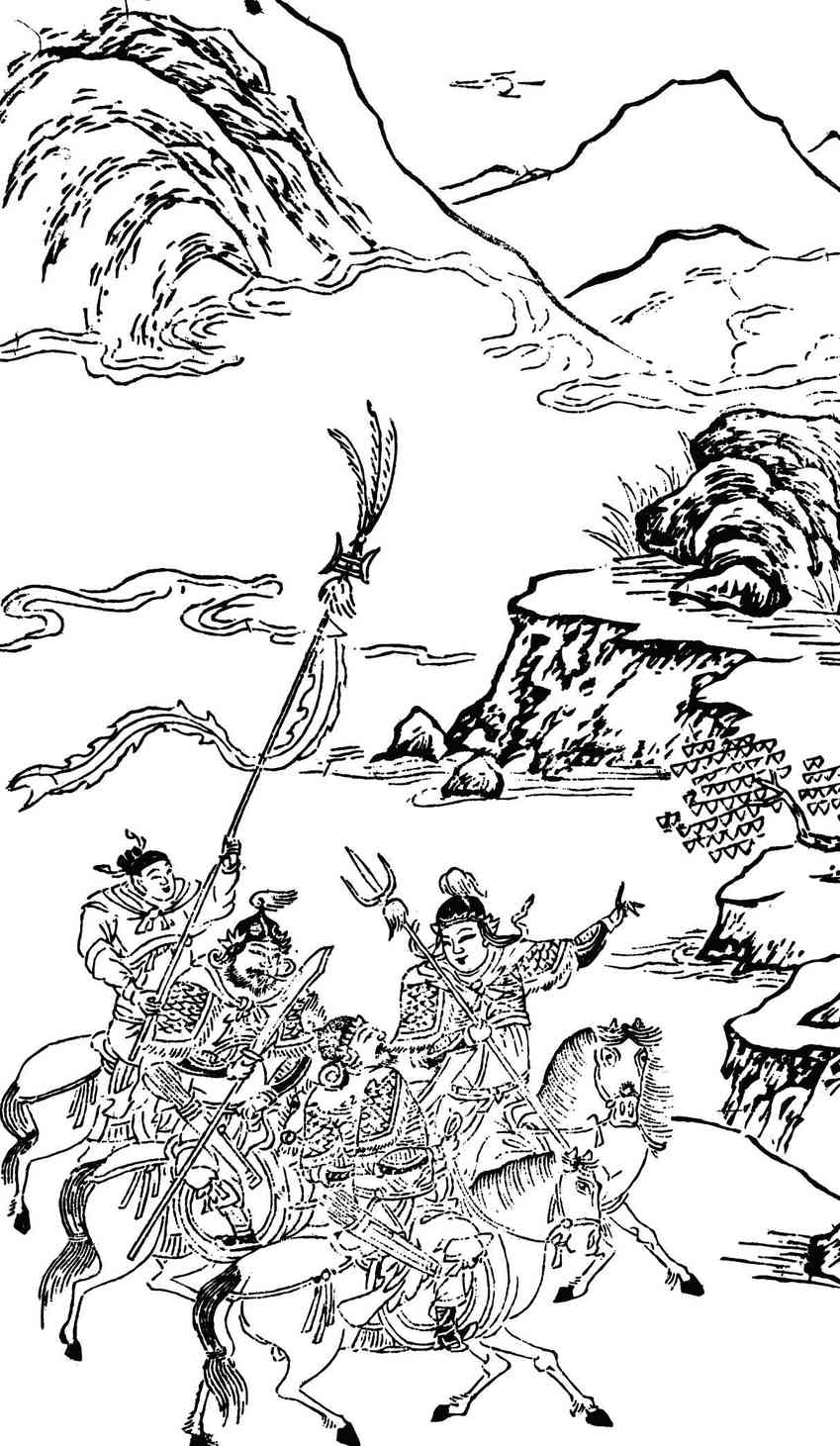 生僻字_古文自编7530号