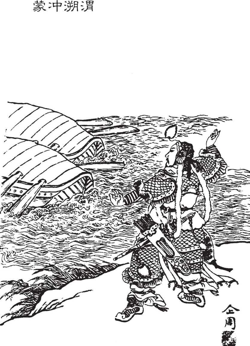 生僻字_古文自编7545号