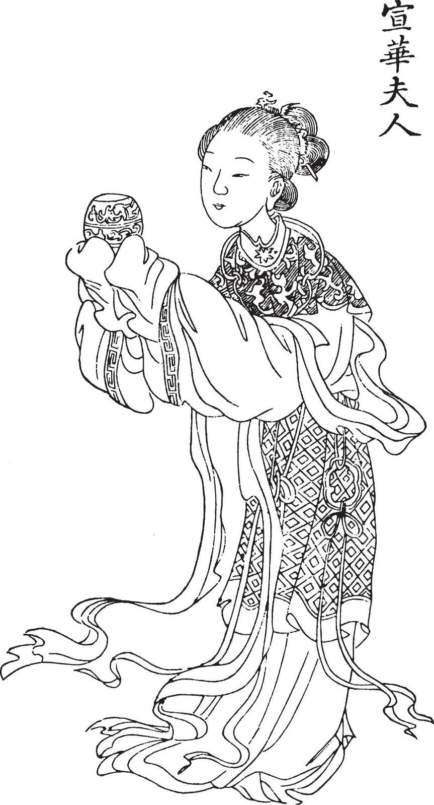 ��Ƨ��_�����Ա�7612��