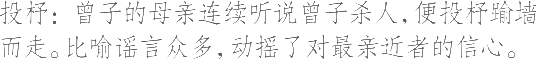 Ƨ_Ա7610