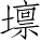 Ƨ_Ա4546