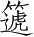 Ƨ_Ա5086