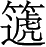 Ƨ_Ա5084