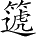 Ƨ_Ա5087