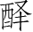 Ƨ_Ա5061