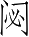 Ƨ_Ա5170