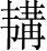 Ƨ_Ա4953