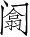 Ƨ_Ա4936