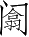 Ƨ_Ա4937