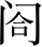Ƨ_Ա4941