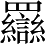 Ƨ_Ա4804