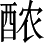 Ƨ_Ա4710