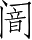 Ƨ_Ա5113