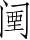 Ƨ_Ա4968