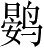 Ƨ_Ա5020