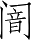 Ƨ_Ա5211